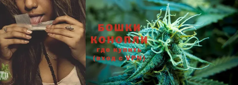 Марихуана White Widow  Райчихинск 